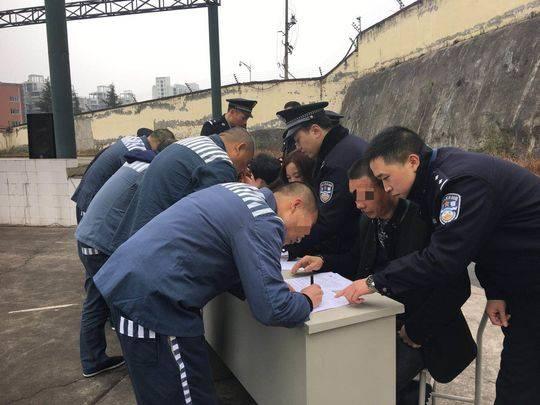 春暖归途 南充"90后"小伙入狱四年回家过年