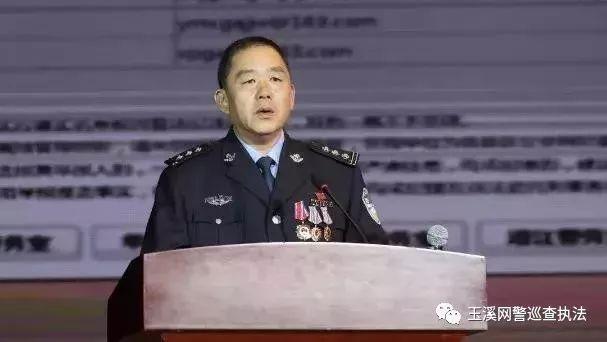 玉溪网警"古楼警长"李正平获云南警官学院颁发教师聘书