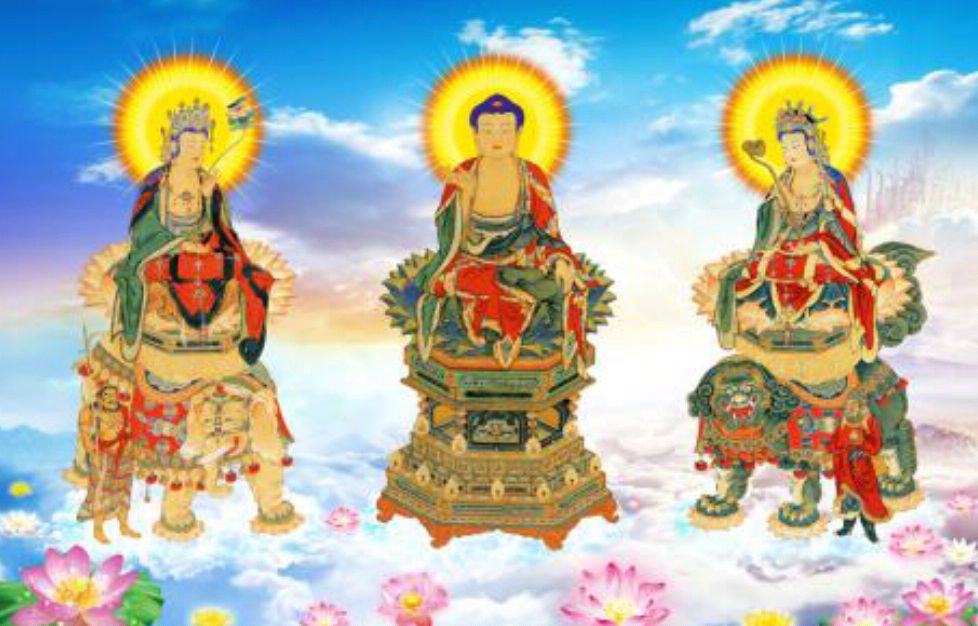 佛教中"华严三圣","西方三圣","东方三圣",指的都是谁?