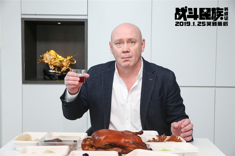 养成记》由阿卡季·萨何拉什维利和夏昊共同执导,董畅,维塔利·哈耶夫