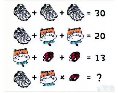 小学生作业让人头大,套路太深了