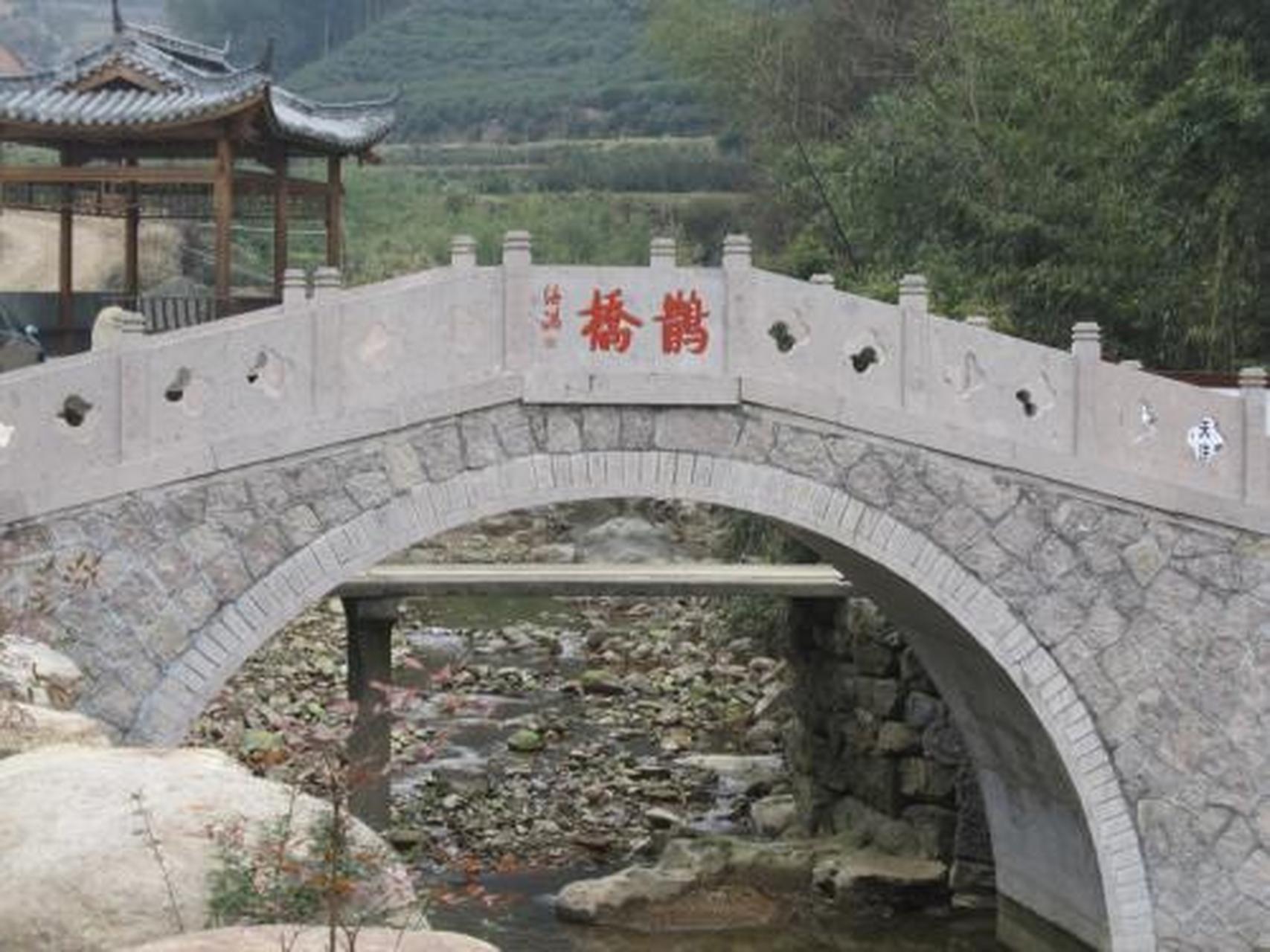 七夕冷知识#【七夕那些事】真鹊桥需要多少只喜鹊?