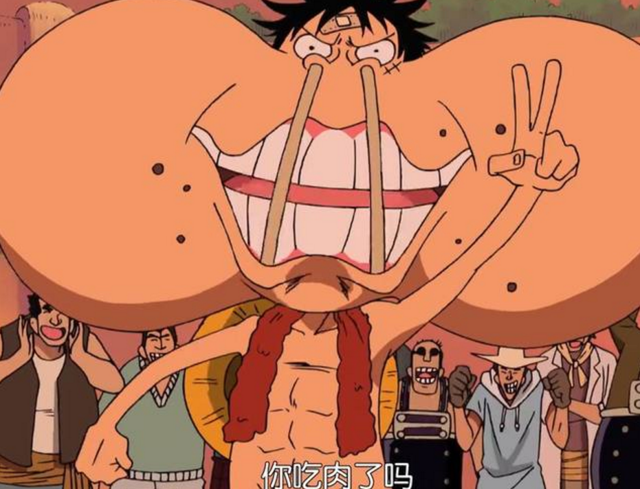 海贼王:路飞筷子插鼻孔,在喜羊羊中也出现过,灵感出自