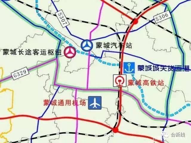 官宣!关于蒙城铁路有关情况的说明