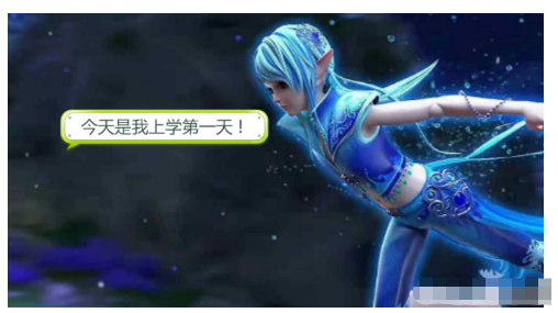 叶罗丽小剧场:水王子来凡间上学,竟被评为学校校草!