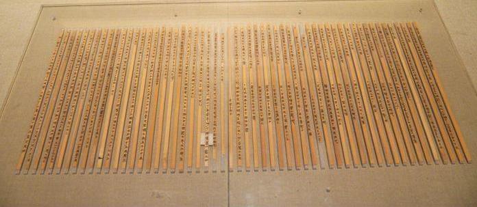 考古队在汉墓挖掘出一堆竹简,翻译之后西方专家傻眼,直呼不可能