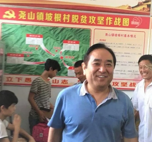 平顶山市政法委书记黄庚倜看望困境儿童