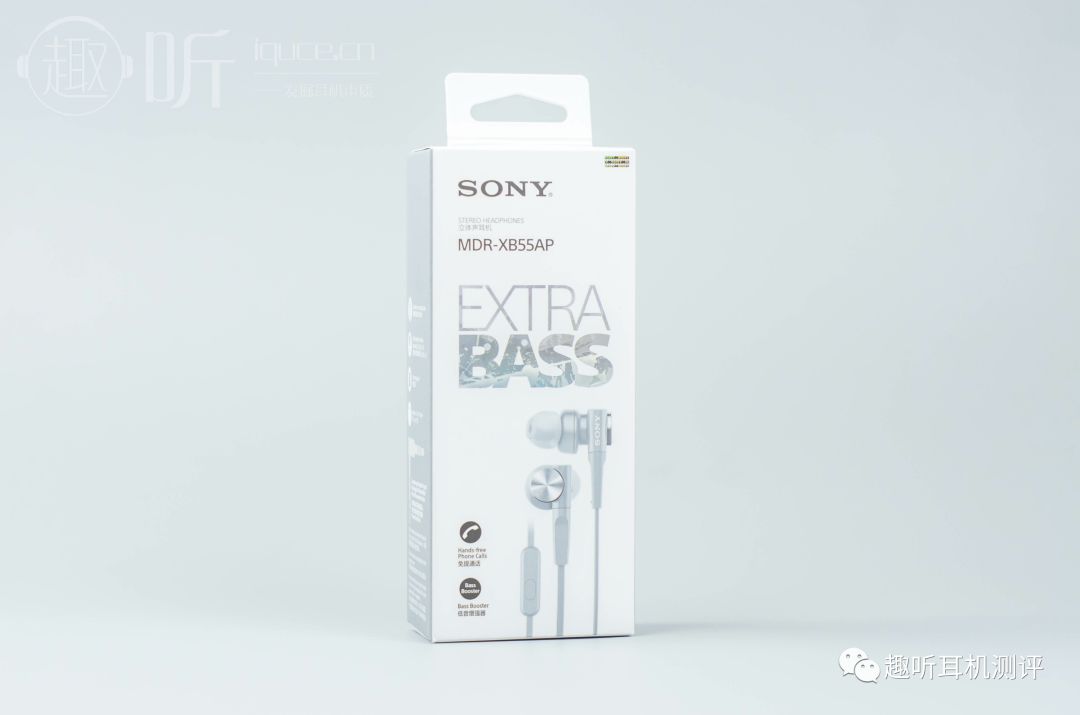 sony/索尼 mdr-xb55ap 入耳式耳机体验测评报告