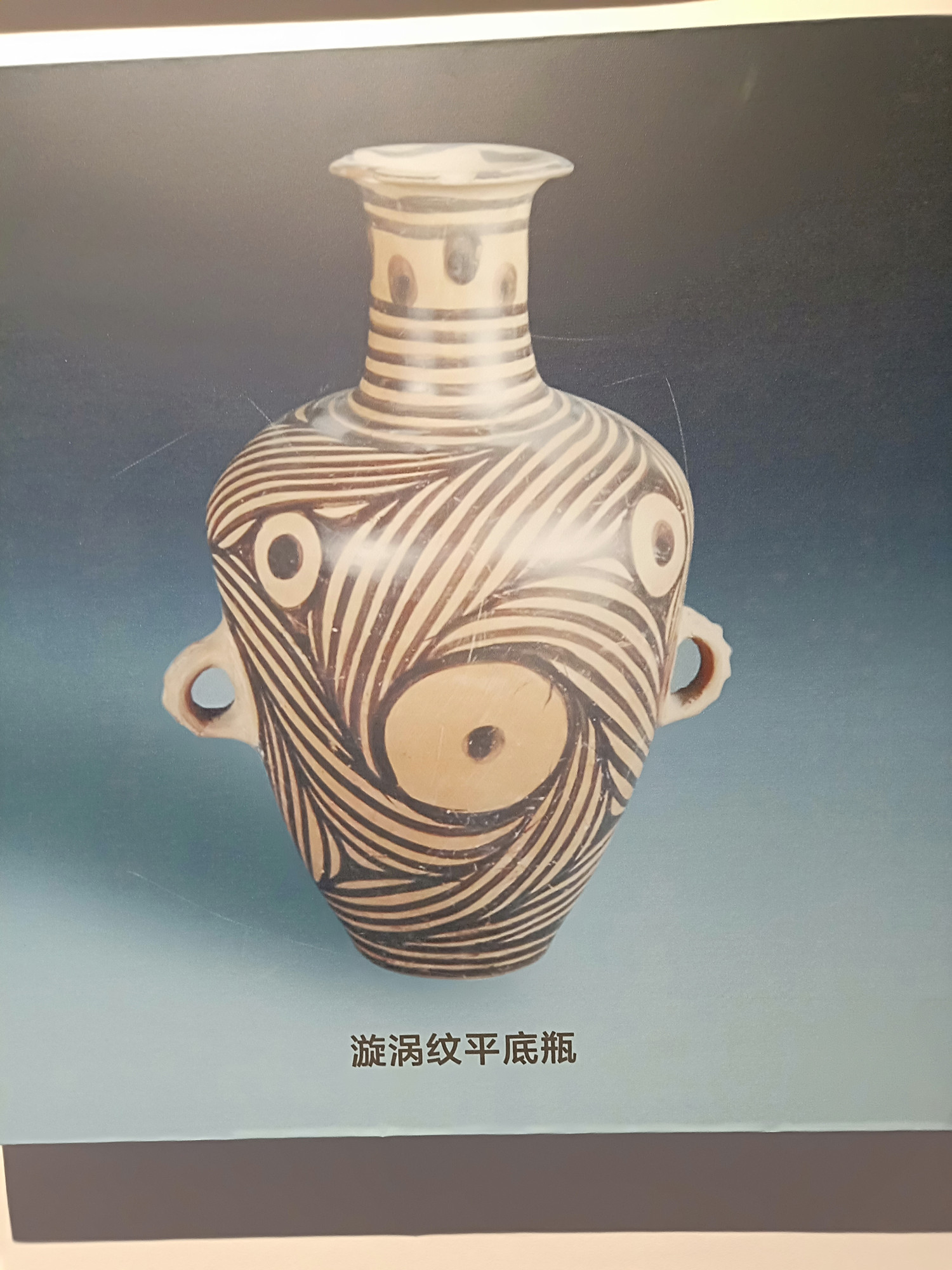 世界马家窑,命名在临洮,馆藏文物丰富,参观者络绎不绝