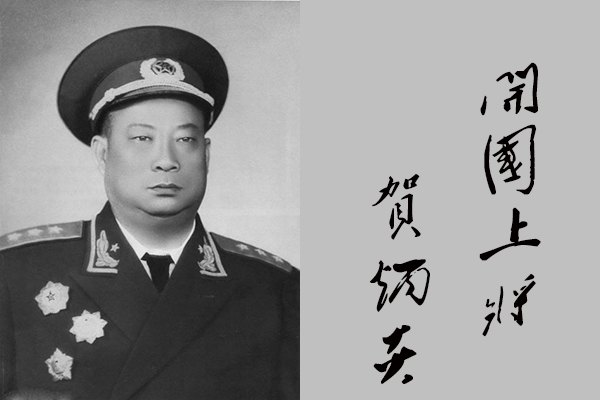55年上将对应的52年军队评级,正兵团,副兵团级都是哪些人?
