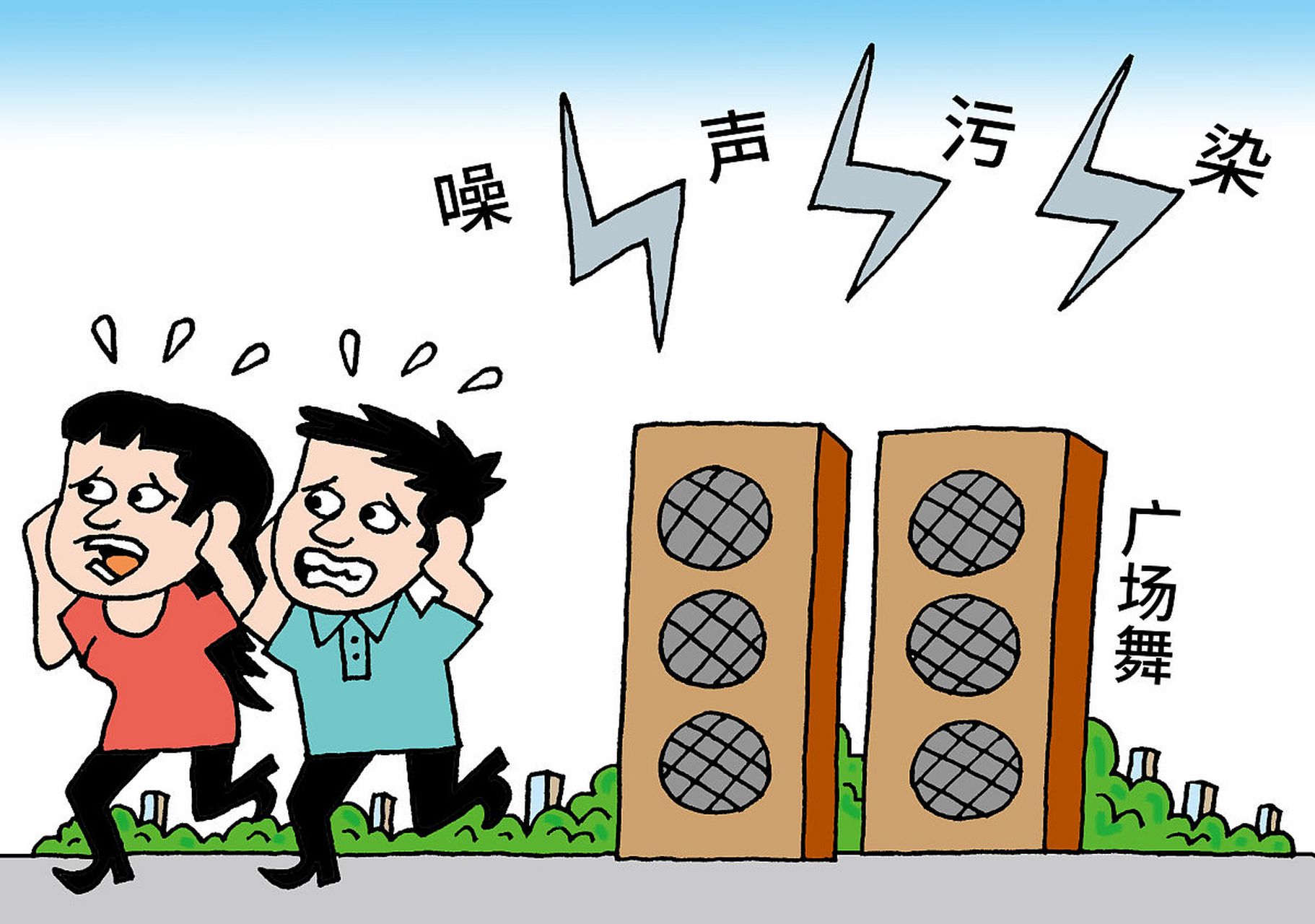 广东广州,男子是名医生,楼上2小孩每晚在家打篮球