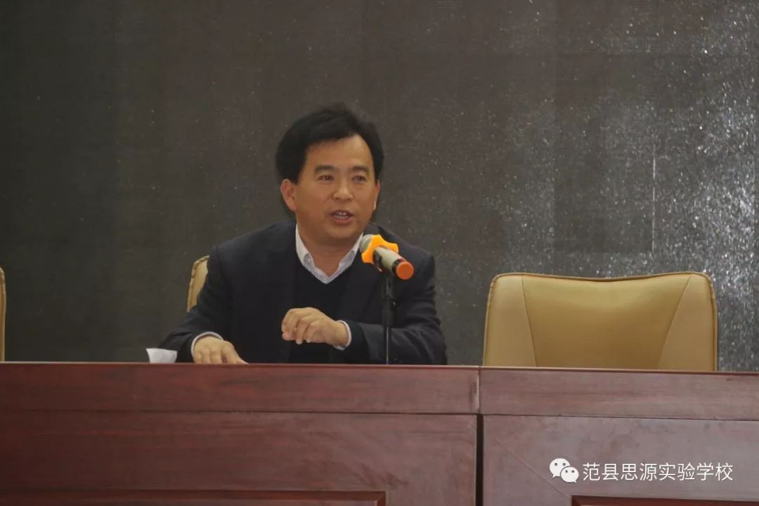 范县教育系统安全现场会在范县思源实验学校召开