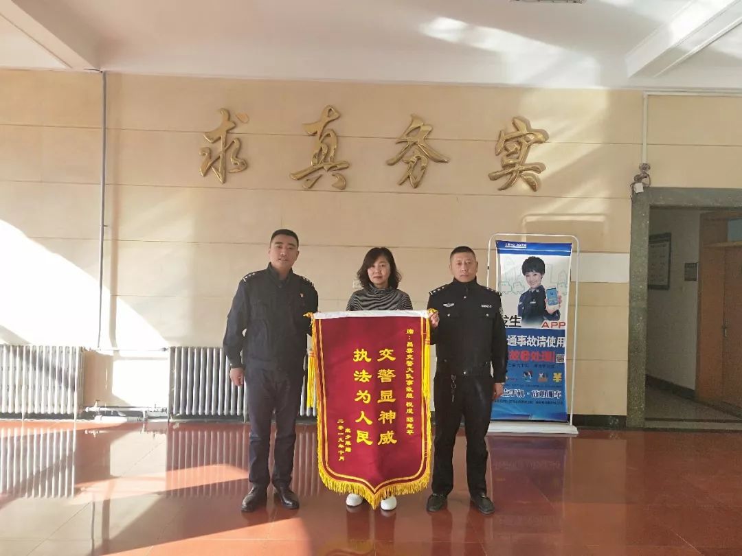 河北秦皇岛市公安局交警支队昌黎大队交警显神威 执法为人民