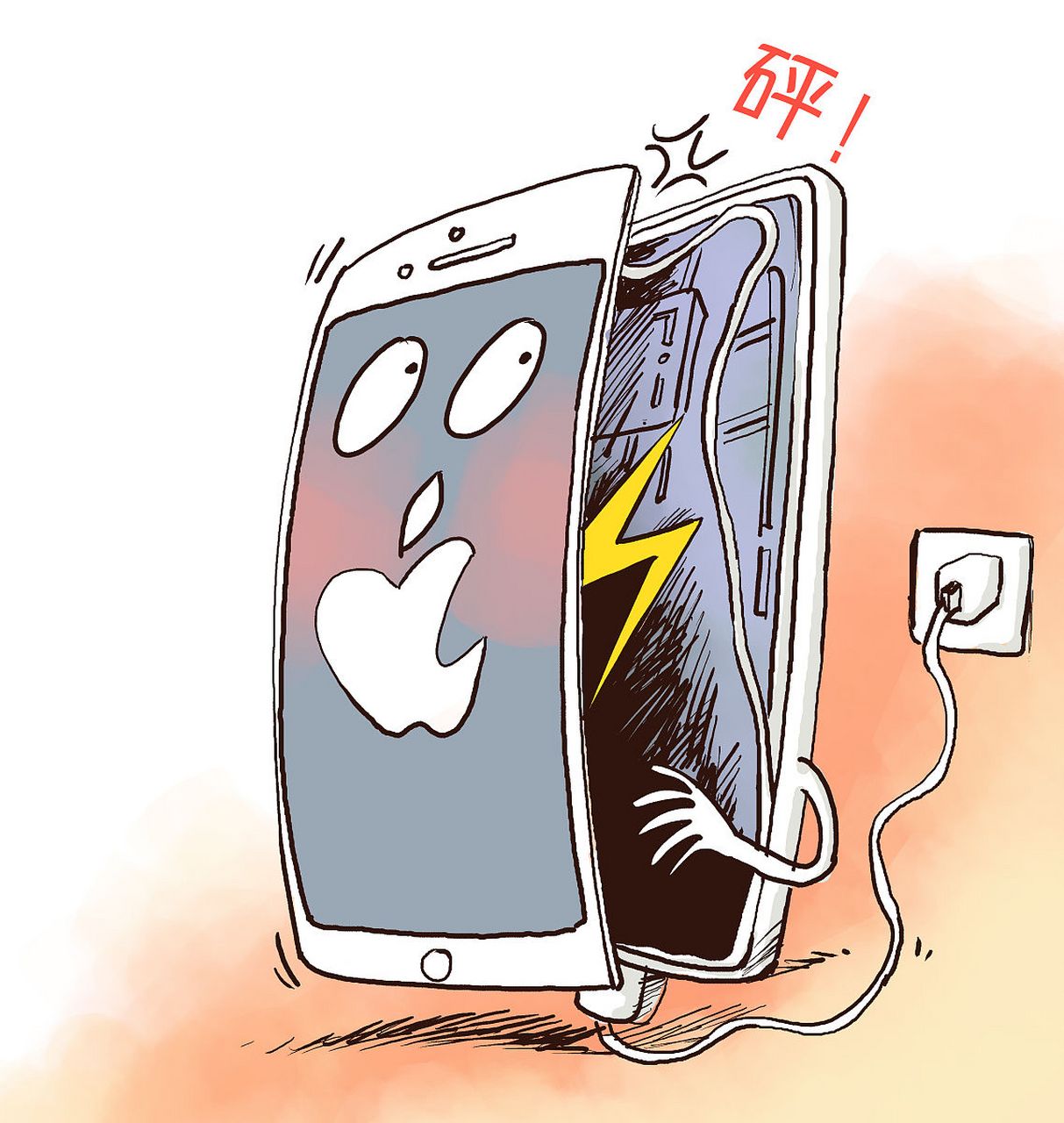 在充电时,千万不要睡在你正在充电的iphone旁边!