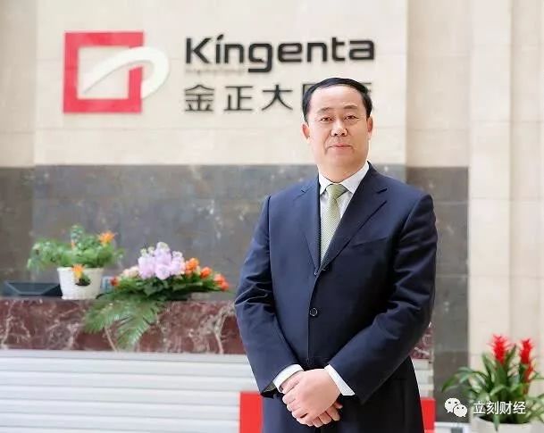 股票平仓延迟披露,增持承诺"食言",金正大董事长万连步等11人遭警示