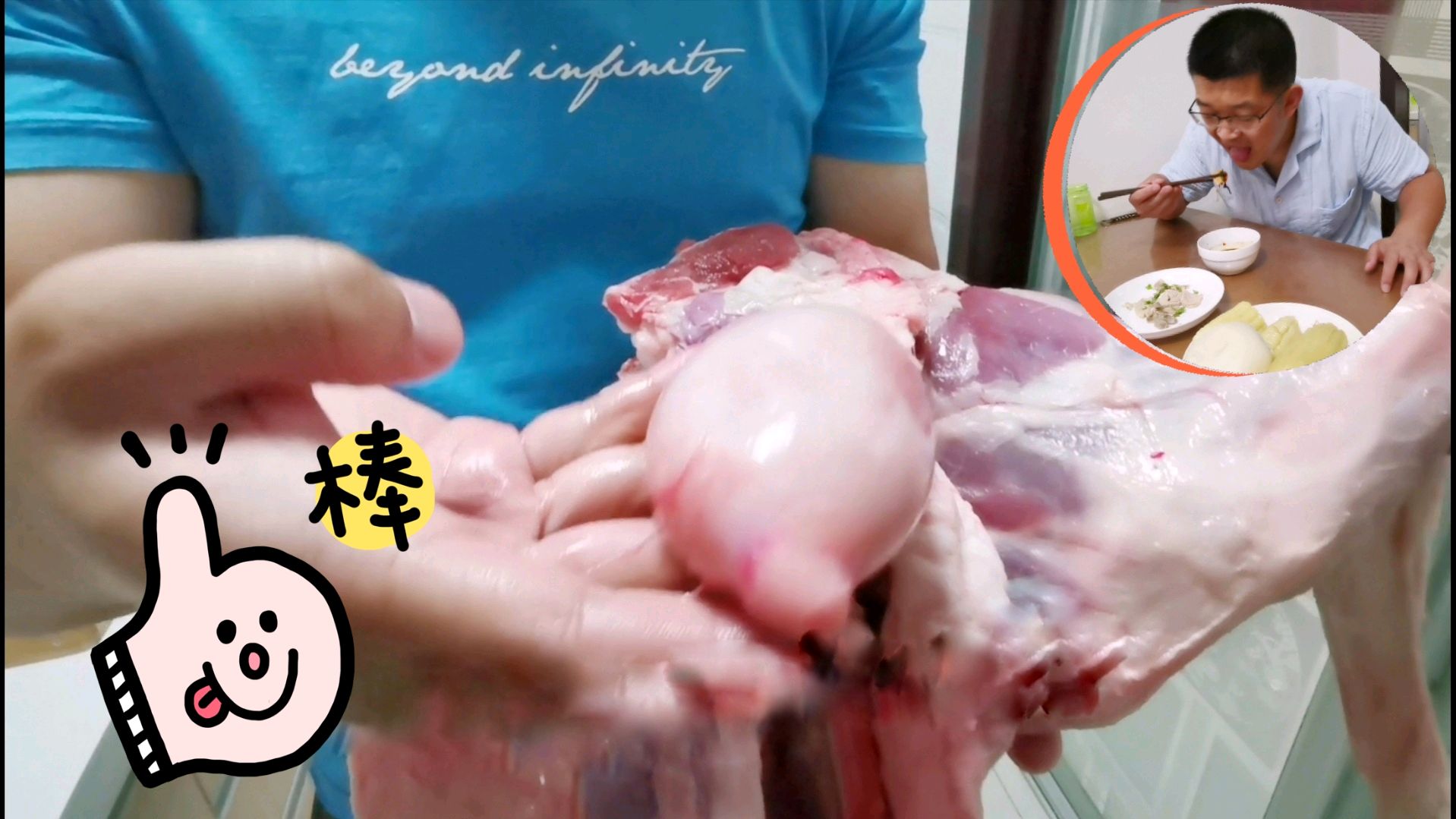 小伙一口气干掉一只羊蛋,这样补合适吗?简单做法好吃到停不下嘴