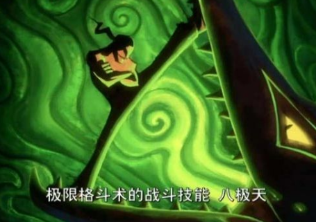 《星游记》实力排名 红魔鬼只能排第二 麦当进不了前十