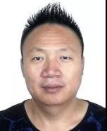 浠水县公安局关于公开征集程胜等人涉黑涉恶违法犯罪线索的通告