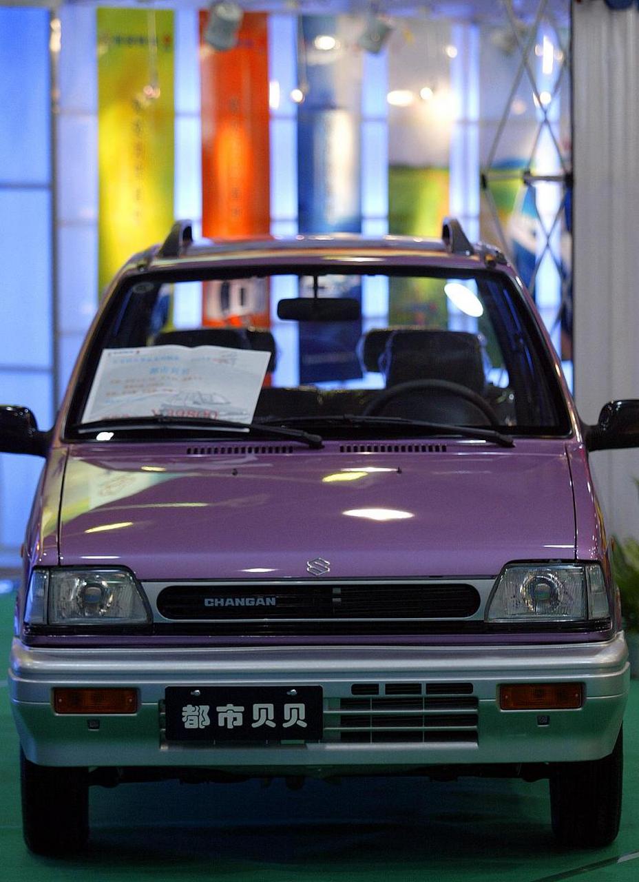 江南tt,小巧灵活应对城市堵车!合法上牌,高性价比与低油耗完美结合.