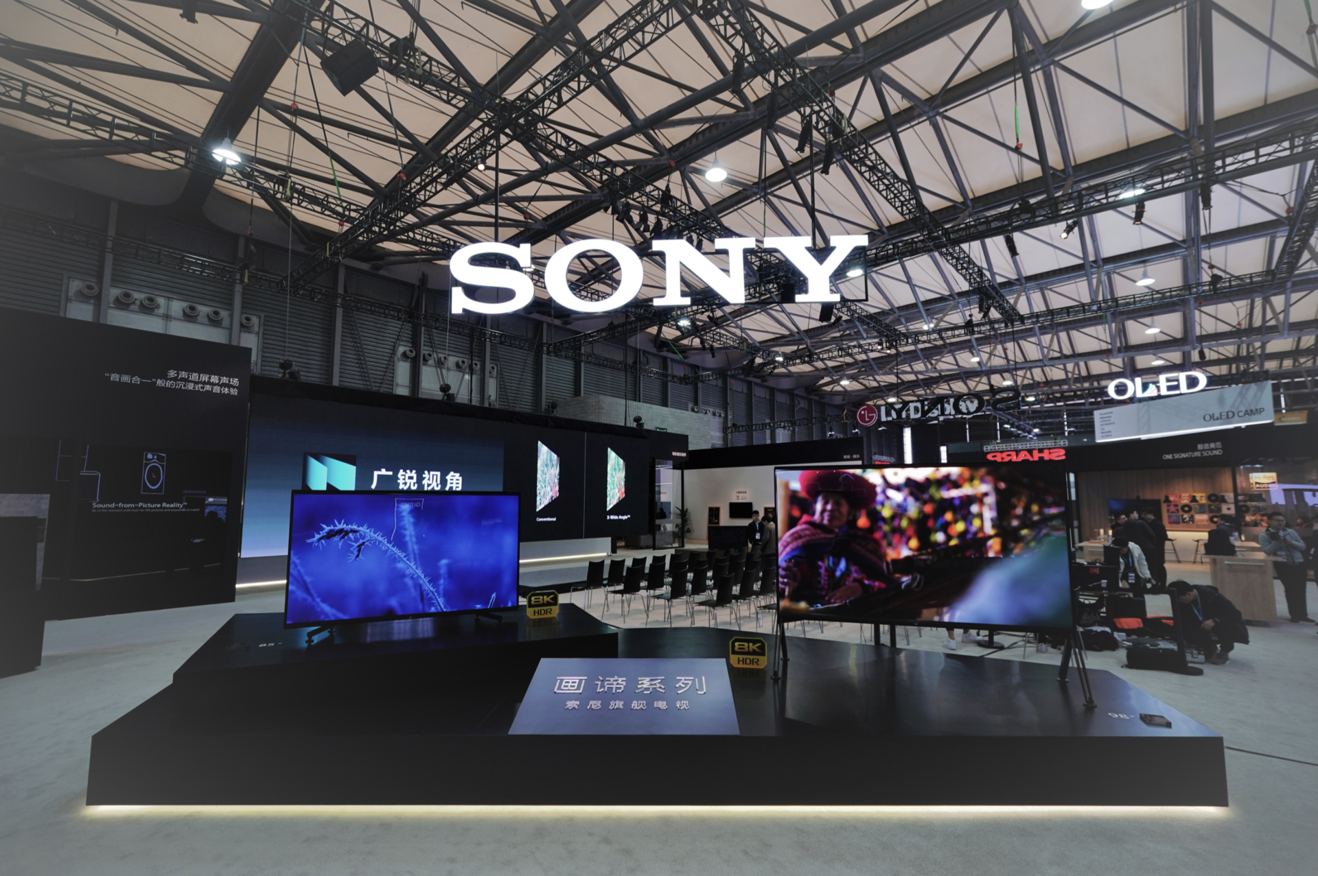 新一代8k性能怪兽 索尼z9g 8k液晶电视发布 售价12万起