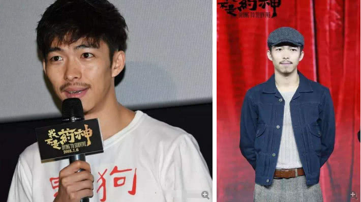 王传君章宇哥俩好,聚餐后舍不得离开!网友:章宇才是团宠!