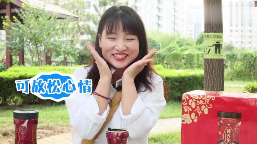 陪伴了近20多年的银鹭八宝粥,今天换装啦!不知道味道怎么样