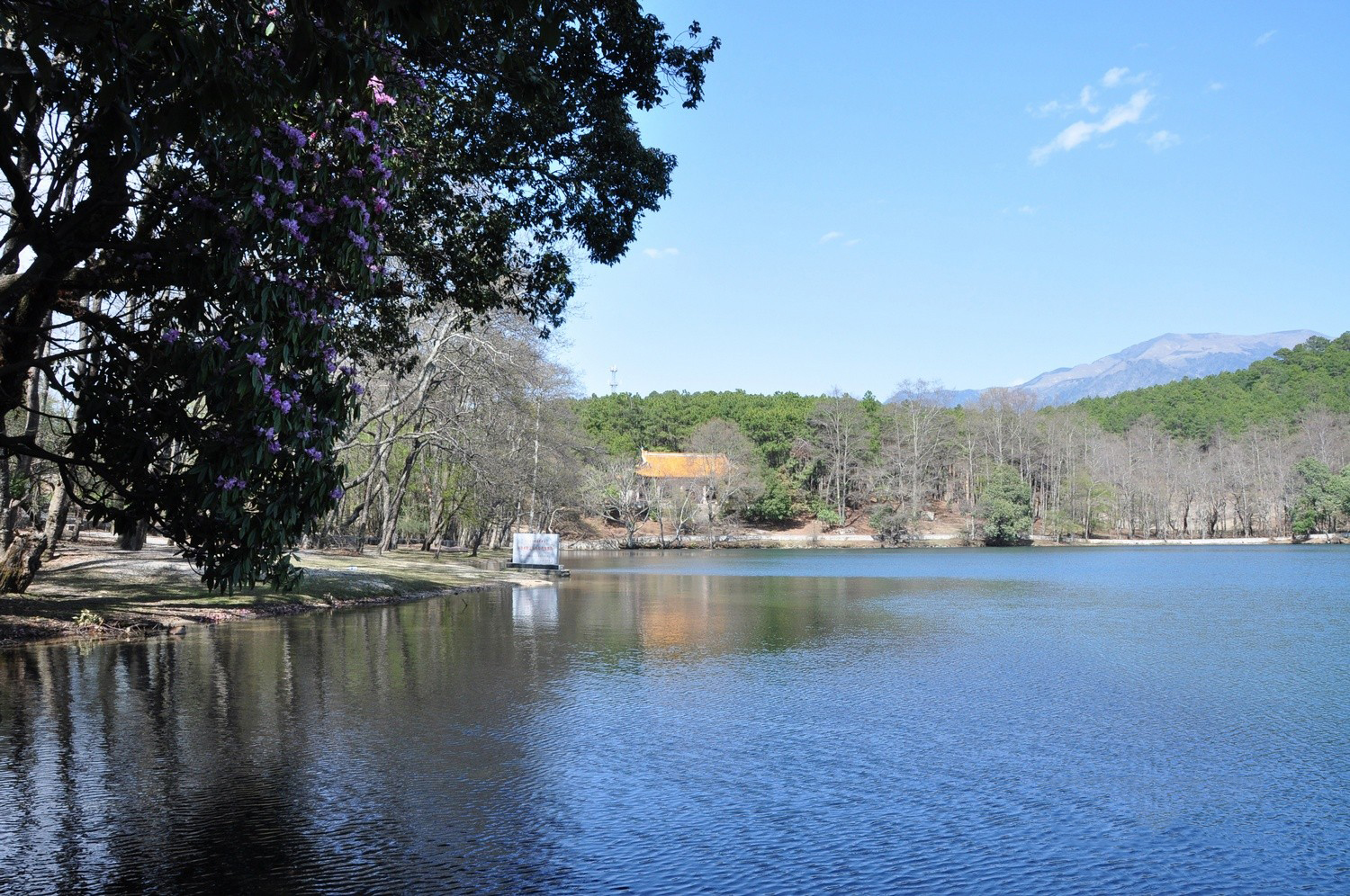 四川冕宁彝海自然风光