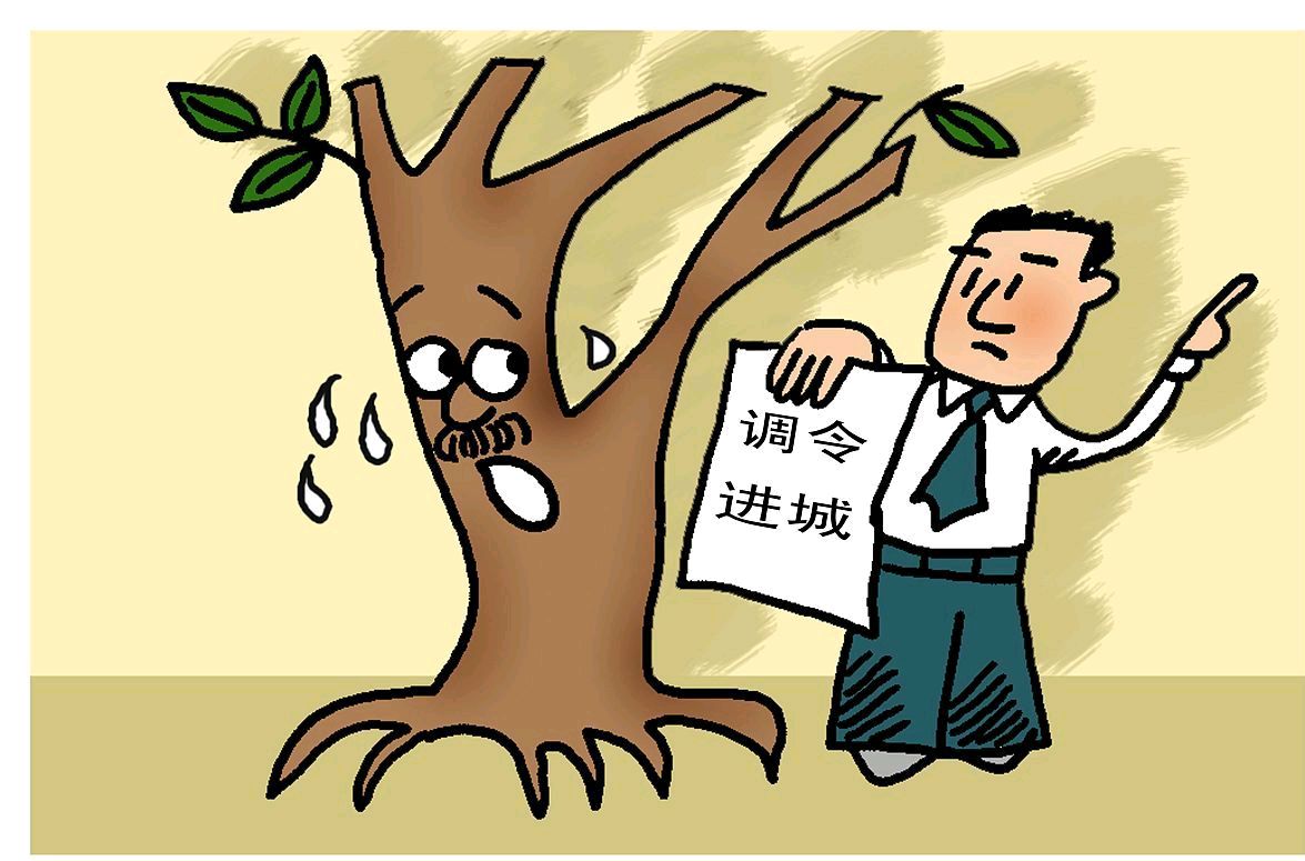 每日一笑:幽默搞笑系列故事之十六 "乡巴佬"进城,笑点频频