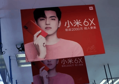 小米请吴亦凡代言以后:女用户增加5%, 男用户却出乎意料