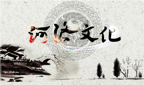 身为河洛人,要好好想一下,我凭什么叫河洛人?那为什么那个省叫福建?