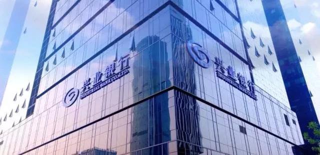 兴业银行上海分行爱心共助一线防疫工作