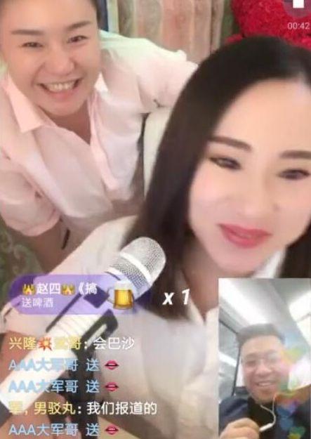 32岁丫蛋新男友曝光 身份成为亮点