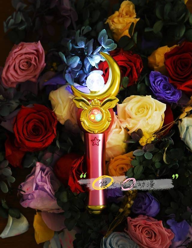 这把超美丽的月亮权杖,拥有一把让你好像每天都成了美少女战士