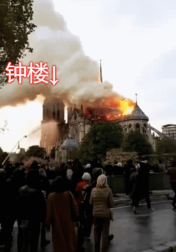 巴黎圣母院,卡西莫多的钟楼到底烧毁了吗?