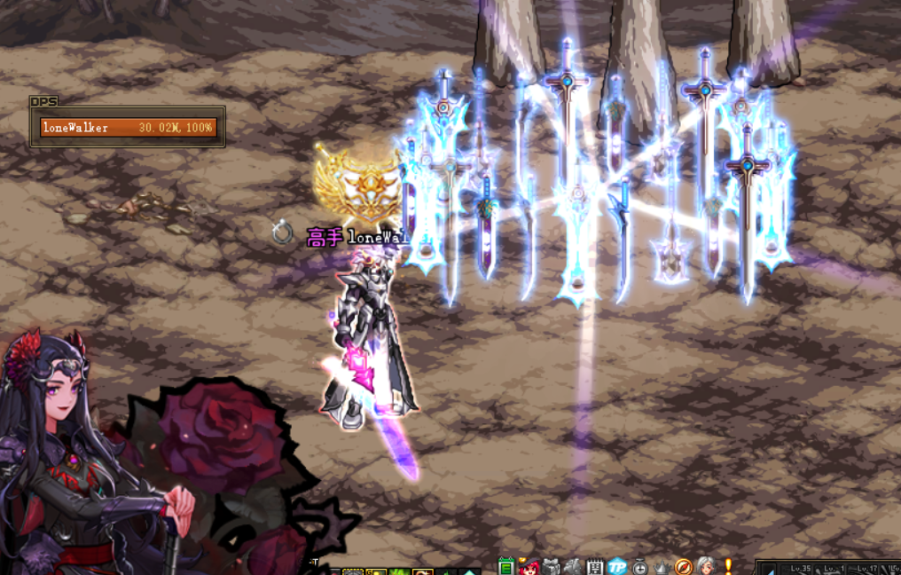 dnf:细节大师,玩家发现历史遗留难题,鬼剑士到底哪只手是鬼手