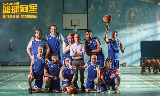 电影《篮球冠军》热映 客观展现智力障碍群体