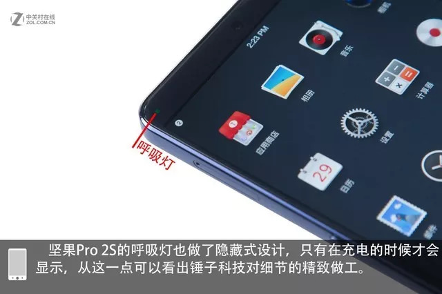 坚果pro2s拆机教程图片