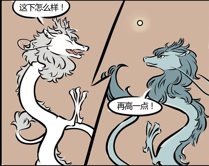 非人哉:直男癌敖烈的心理年龄有点尬,小龙女的兄控脸红是什么鬼