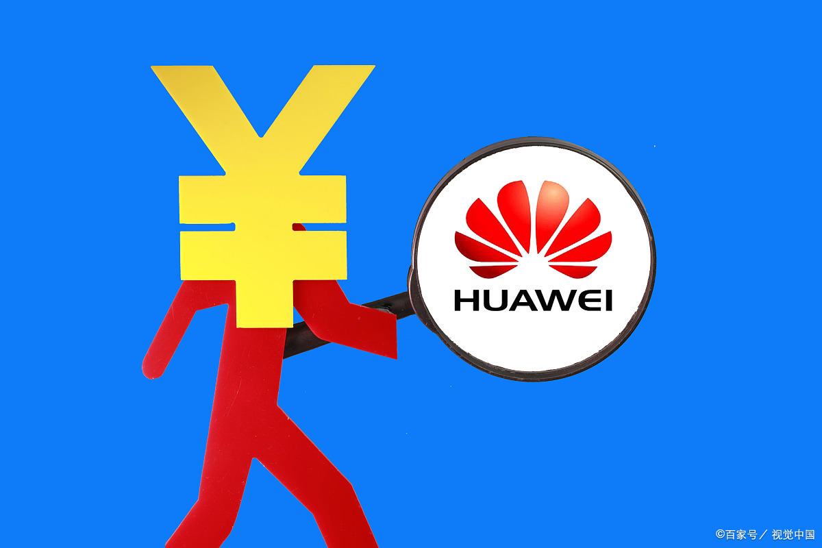 华为旗下花瓣支付获支付牌照, .@亮亮在苏州的动态