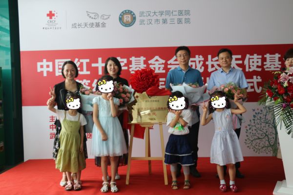 關于武漢大學同仁醫院武漢市第三醫院當天就能掛上號的信息