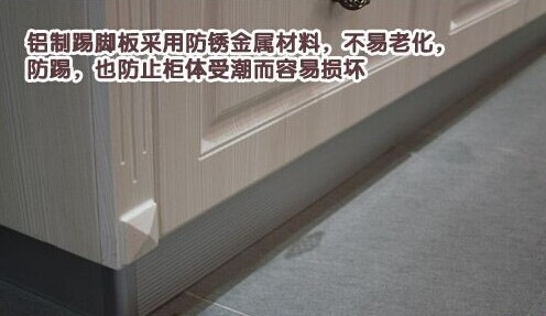 橱柜底下万万要装这块东西,工人一旦这样设计,不用验收给钱就行