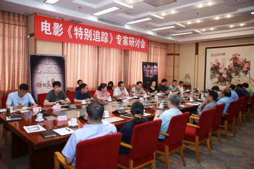 电影《特别追踪》首映在即,助威执行攻坚战