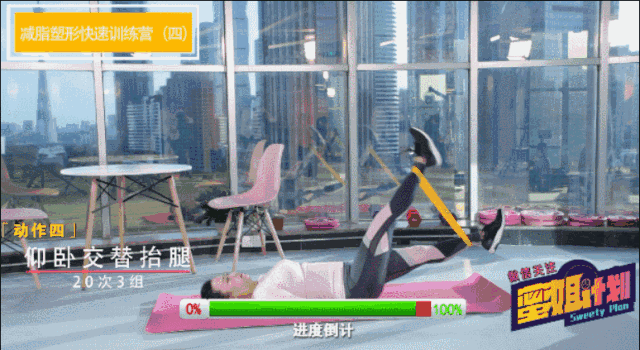 没有一条弹力带解决不了的脂肪!