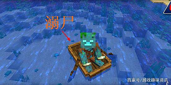 我的世界:海底的"牛皮癣溺尸"?夜间会去袭击附近的村庄!