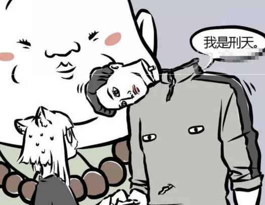 非人哉:小玉帮刑天画了一幅诡异的五官!