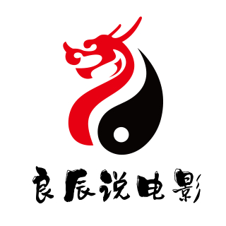 霸王别姬:世界上都是平凡的霸王,而虞姬却只有一个