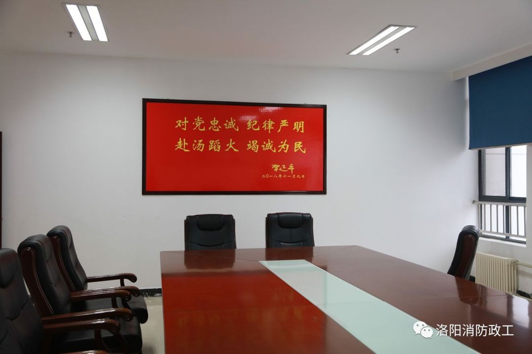 洛阳消防支队迅速开展"四句话方针"标牌悬挂工作