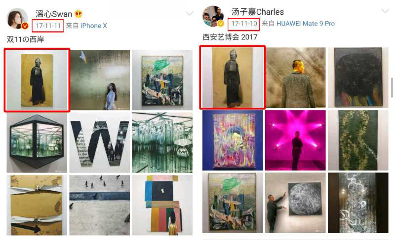 无视李小璐pgone 温心汤子嘉狂撒新年第一波狗粮