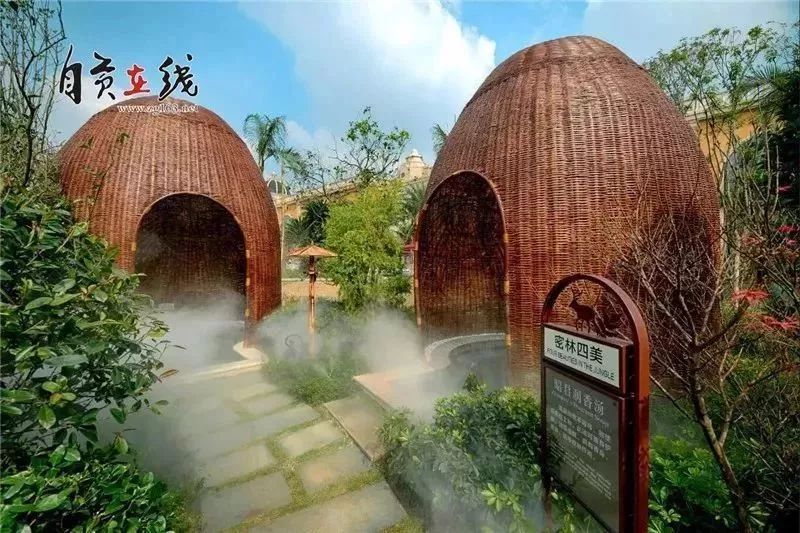 自贡神汤温泉图片