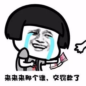 越野车救援可不是大力出奇迹